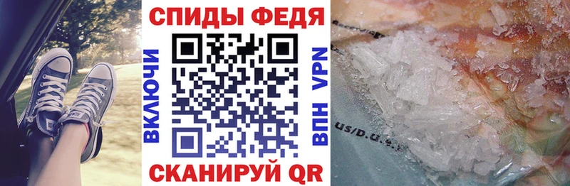 где купить наркоту  Нефтекамск  блэк спрут   АМФ VHQ 
