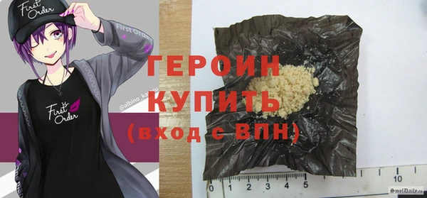 прущая мука Зеленодольск