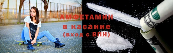 PSILOCYBIN Зеленокумск