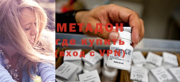 PSILOCYBIN Зеленокумск