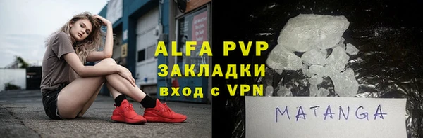 PSILOCYBIN Зеленокумск