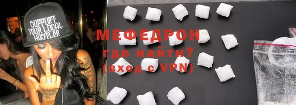 ALPHA PVP Зерноград