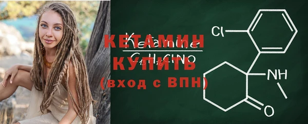 PSILOCYBIN Зеленокумск