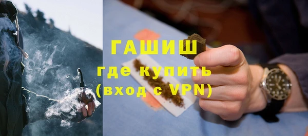 прущая мука Зеленодольск