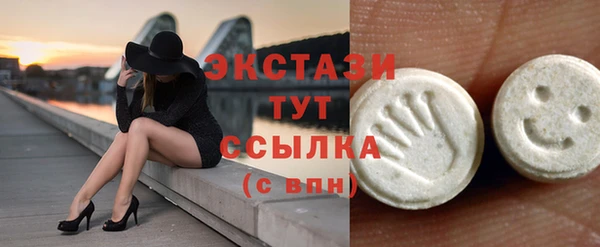 PSILOCYBIN Зеленокумск