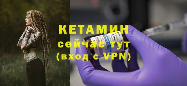 PSILOCYBIN Зеленокумск