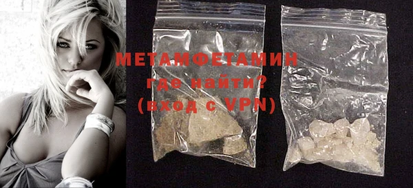 PSILOCYBIN Зеленокумск