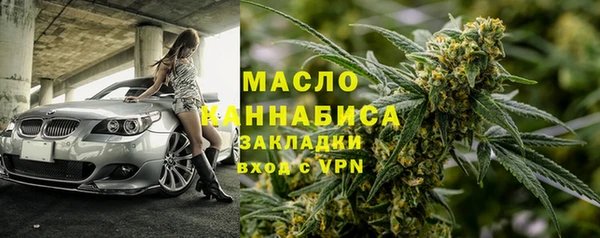 прущая мука Зеленодольск