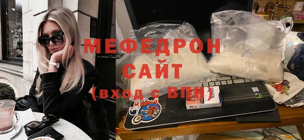 ALPHA PVP Зерноград