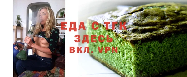 PSILOCYBIN Зеленокумск