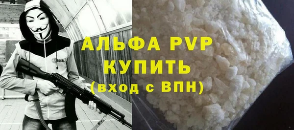 PSILOCYBIN Зеленокумск