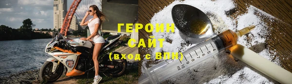 PSILOCYBIN Зеленокумск