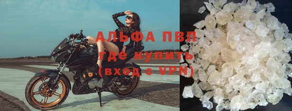 PSILOCYBIN Зеленокумск
