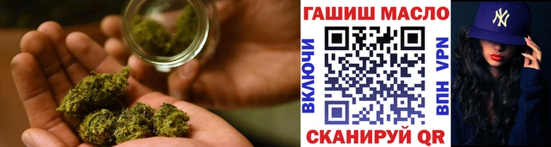 цена наркотик  Нефтекамск  ТГК вейп 